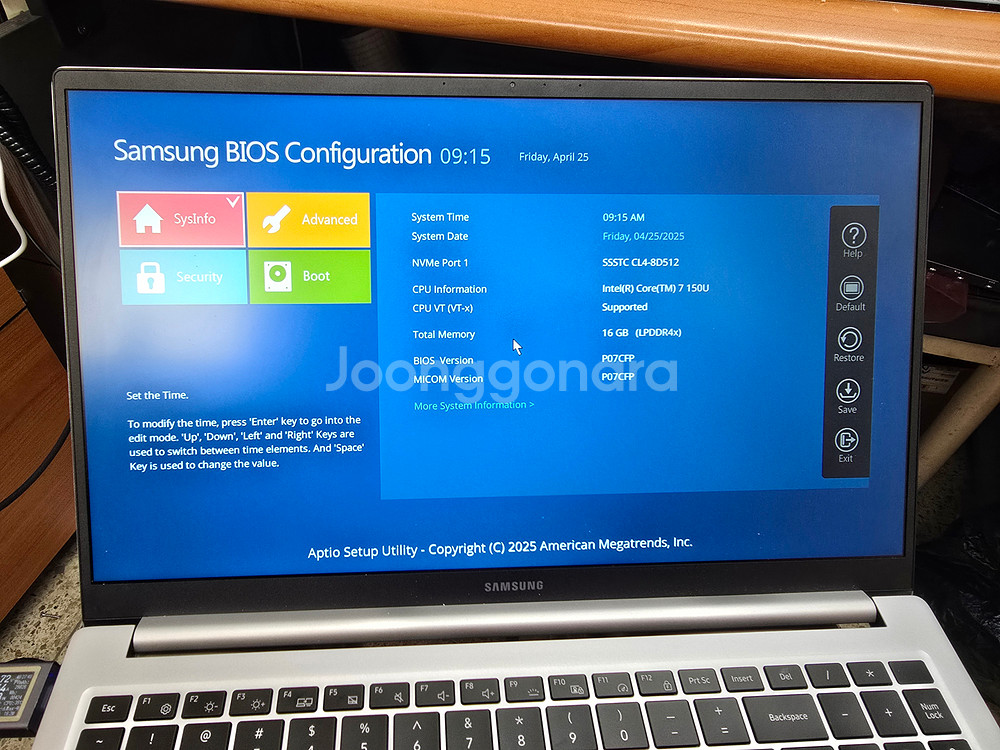 삼성 갤럭시북 NP750XGK--0