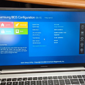 삼성 갤럭시북 NP750XGK