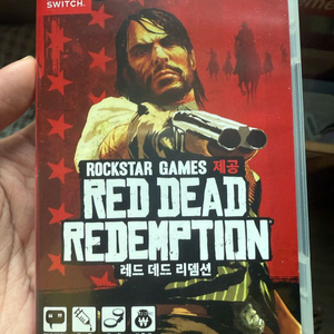 [스위치] 레데리1