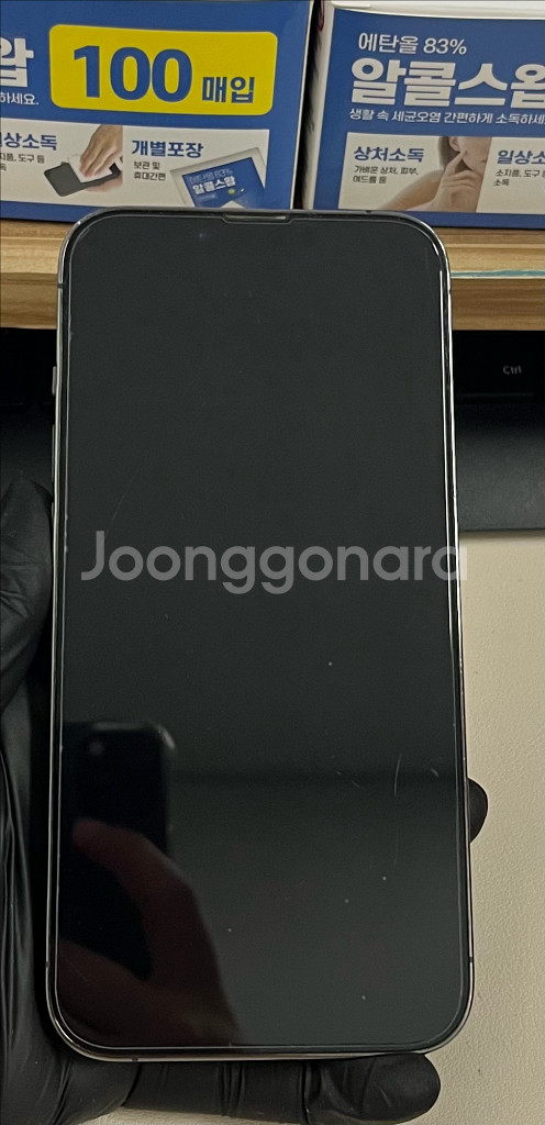 아이폰13프로 256G 그레이 카메라무음 S급!--0
