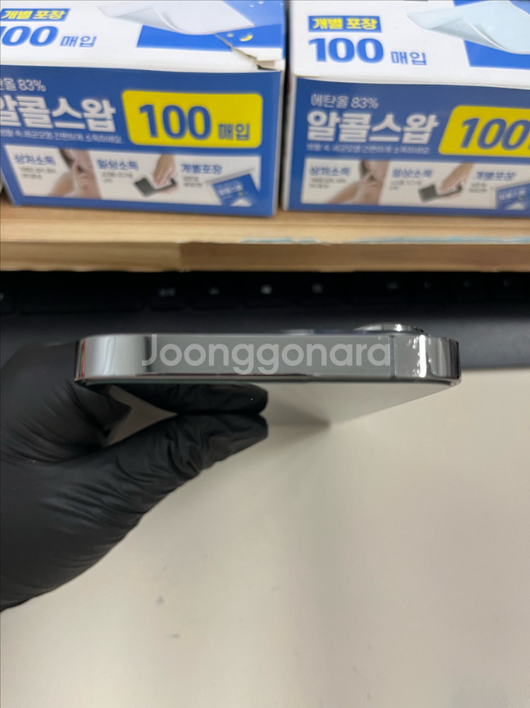 아이폰13프로 256G 그레이 카메라무음 S급!--2