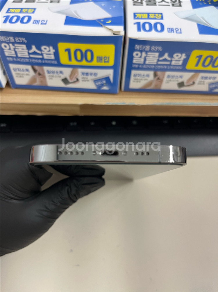 아이폰13프로 256G 그레이 카메라무음 S급!--3