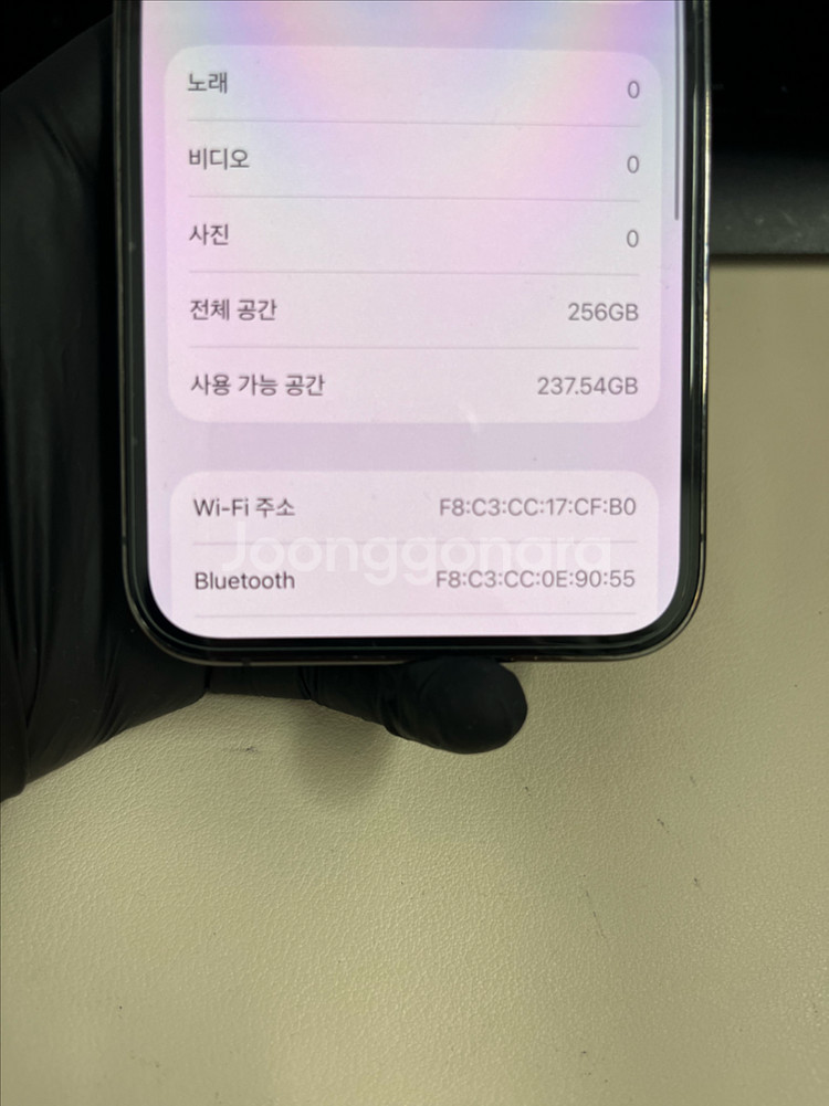 아이폰13프로 256G 그레이 카메라무음 S급!--8