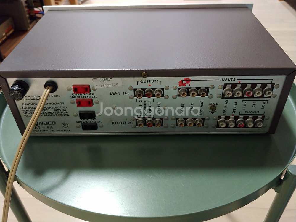 다이나코 PAT-4A(프리) + 다이나코 ST-120(파워) 상태 A--8