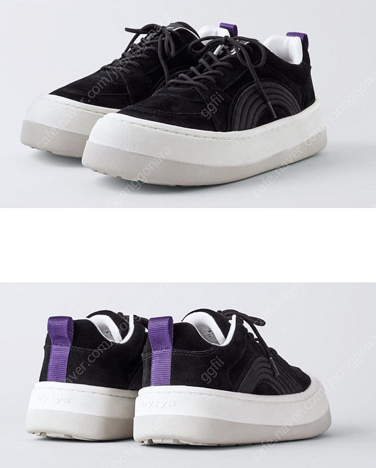 이티스 eytys 소닉 레인보우 스니커즈--7