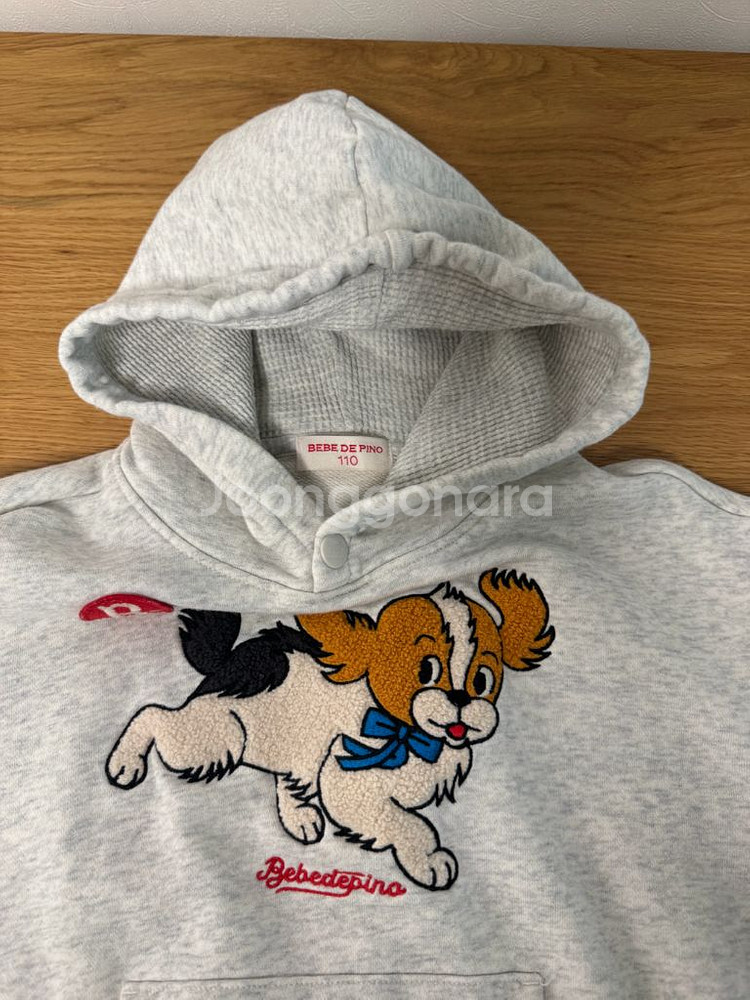 베베드피노 퍼피 후드 맨투맨 110--1