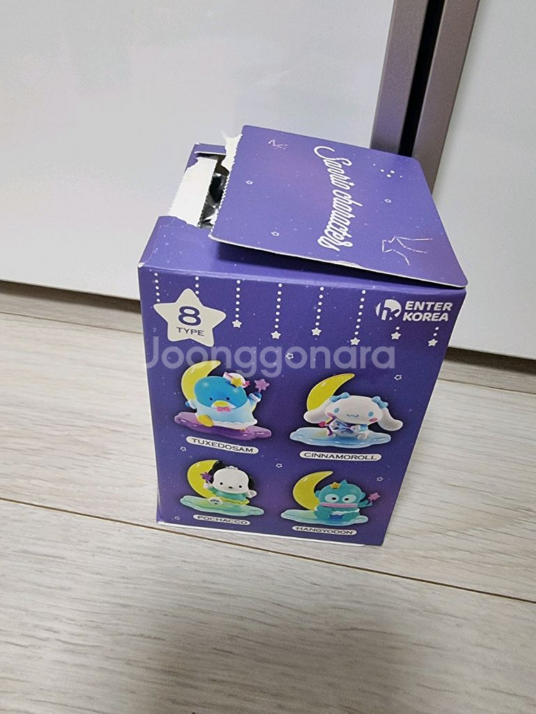 산리오 포차코 달 피규어--1