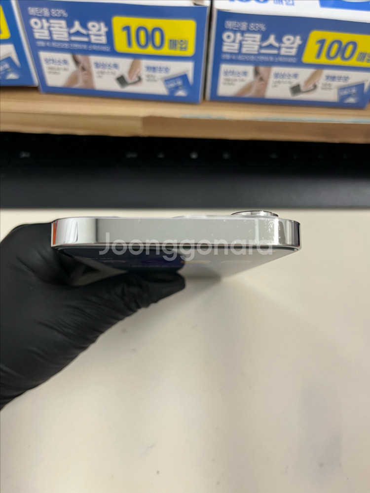 아이폰13프로 512G 실버 S급!--2