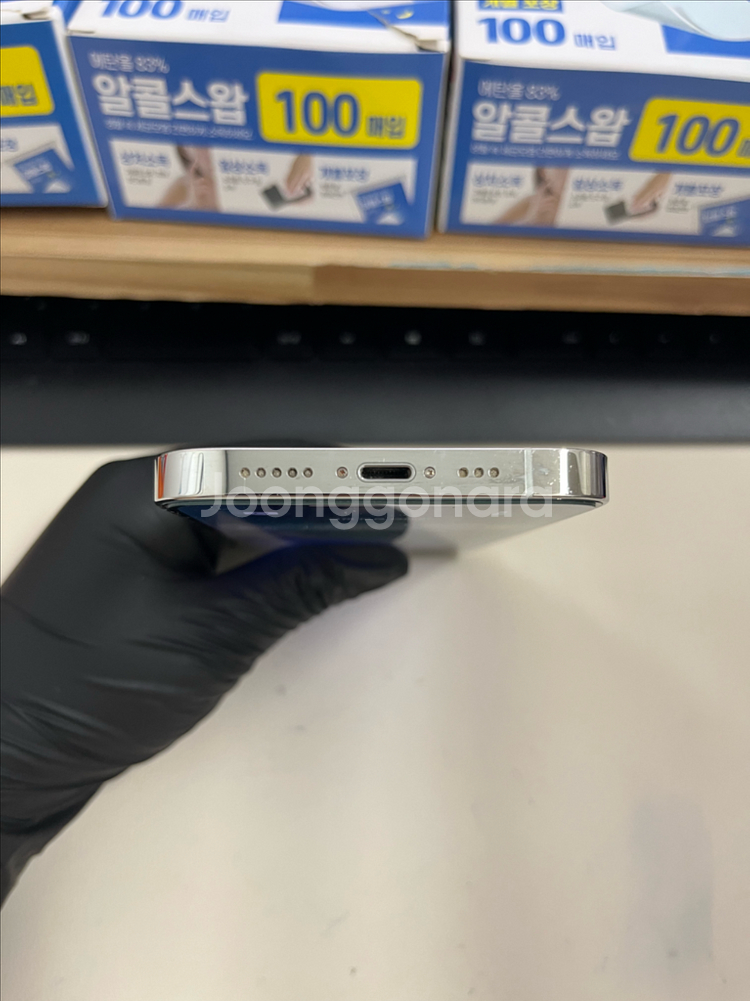 아이폰13프로 512G 실버 S급!--3