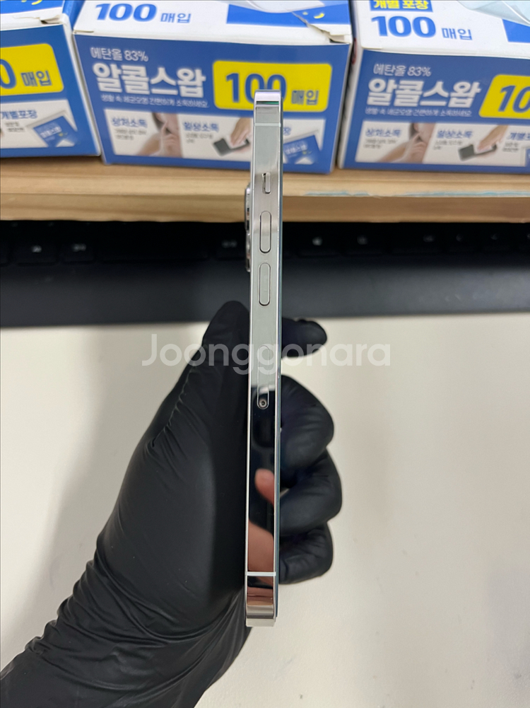 아이폰13프로 512G 실버 S급!--5