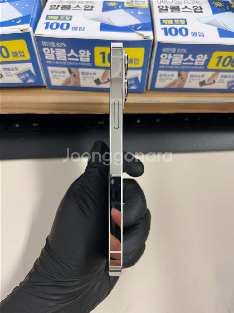 아이폰13프로 512G 실버 S급!--4