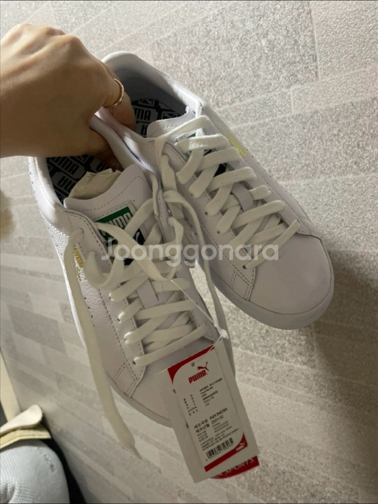 푸마 운동화 스니커즈 220 새거--0