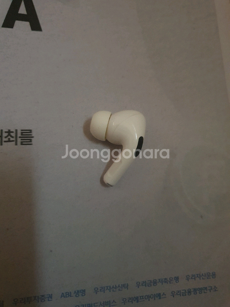 에어팟 프로 1세대 왼쪽유닛 (택배비포함)--0