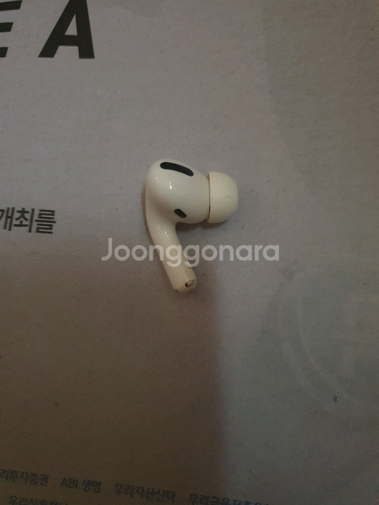 에어팟 프로 1세대 왼쪽유닛 (택배비포함)--1