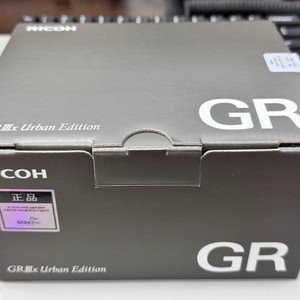 리코gr3 어반에디션