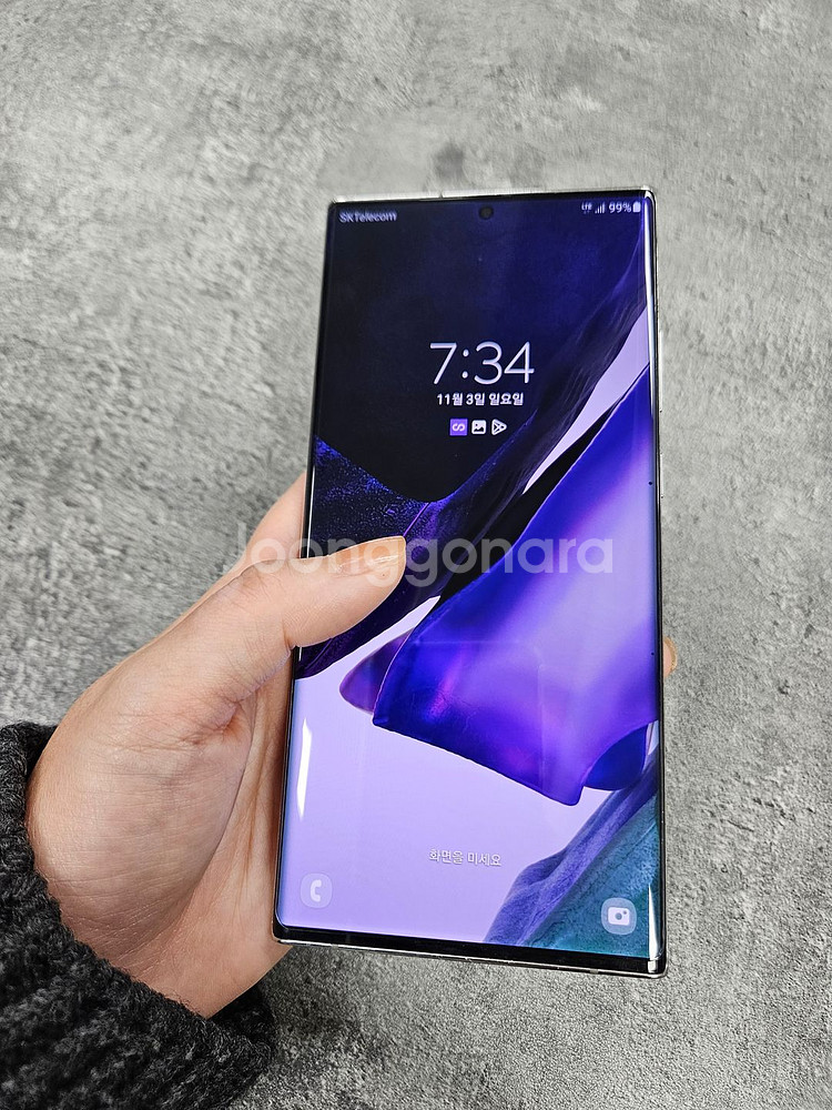 S급갤럭시노트20울트라 대소량판매 중고폰 N986--1