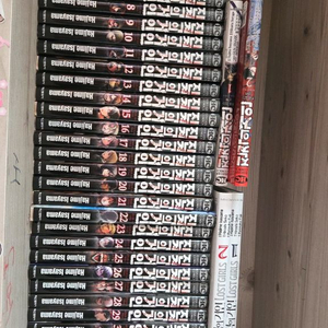 진격의 거인 책 (Lost girls,후회 없는 선택,진격의 거인 inside,outside,answer 이미지