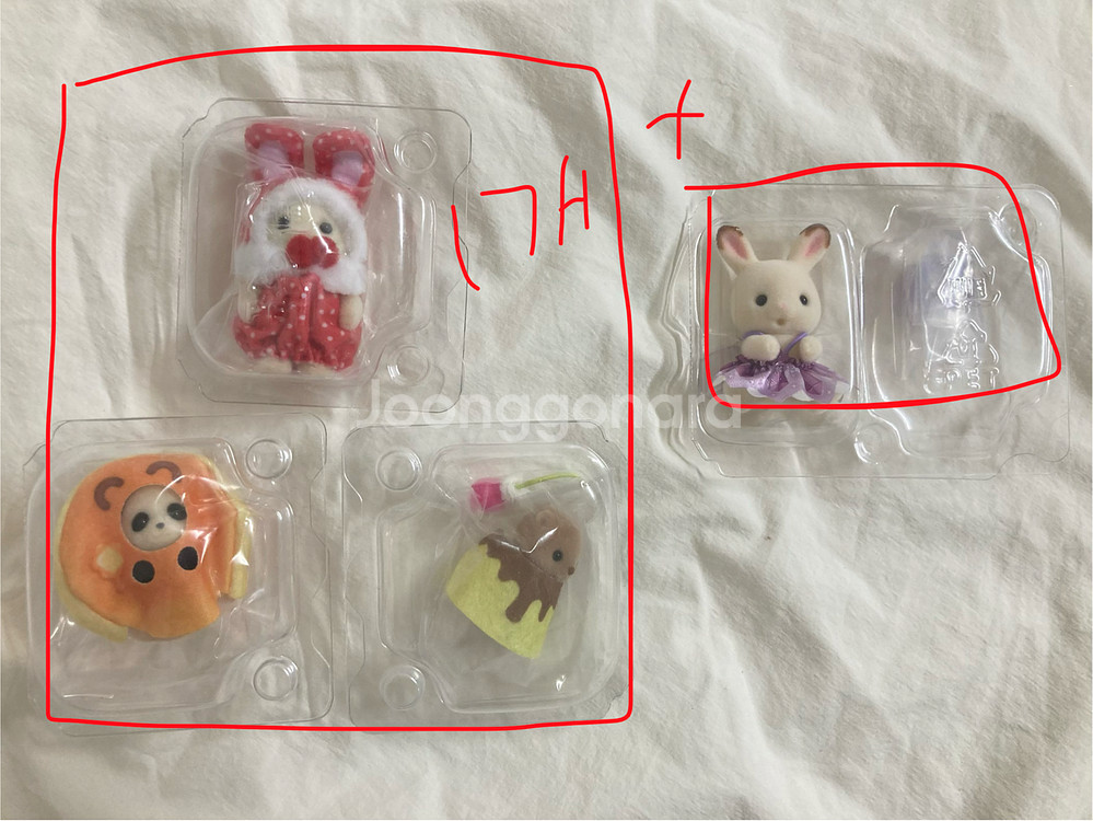 실바니안 40주년 컬러풀 토끼 키라키라쿠지 해피스위츠--0