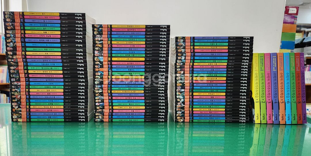 자음과모음-수학자가 들려주는 수학이야기(특AA급-진열수준)--0