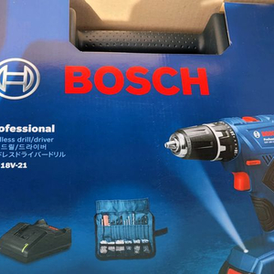 보쉬 GSR 18V-21 충전 전동 드릴 세트 새상품 저렴히 판매해요