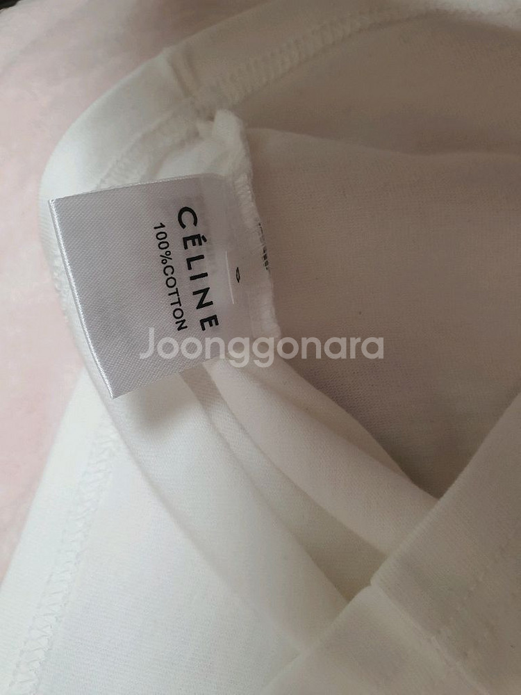 새거 셀린반팔 크롭반팔 이너티 셀린느반팔--2