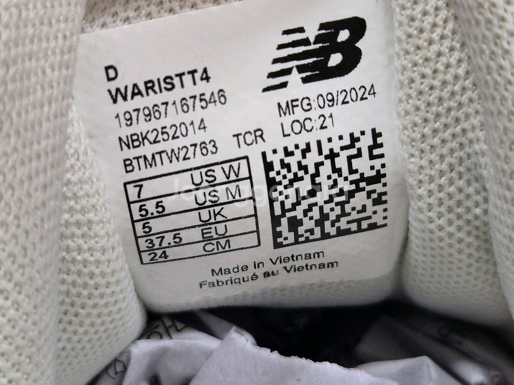 뉴발란스 여성 아리쉬 런닝화 240--8