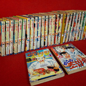 미스터 초밥왕(27권) 초판 완결