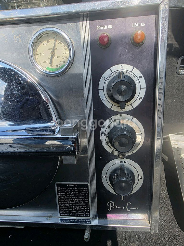 펠튼 & 크레인 고압증기 멸균기 OMNI CLAVE--7