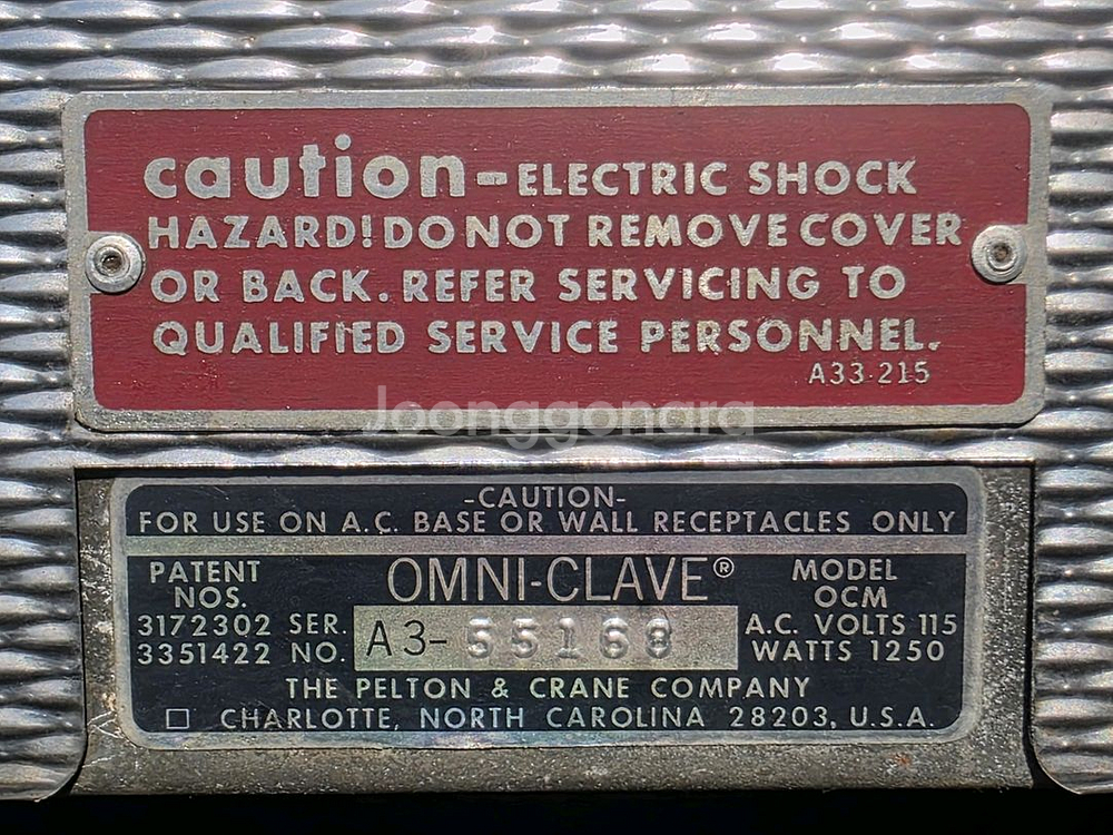 펠튼 & 크레인 고압증기 멸균기 OMNI CLAVE--9