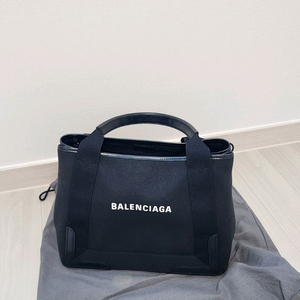 발렌시아가 카바스 스몰 정품