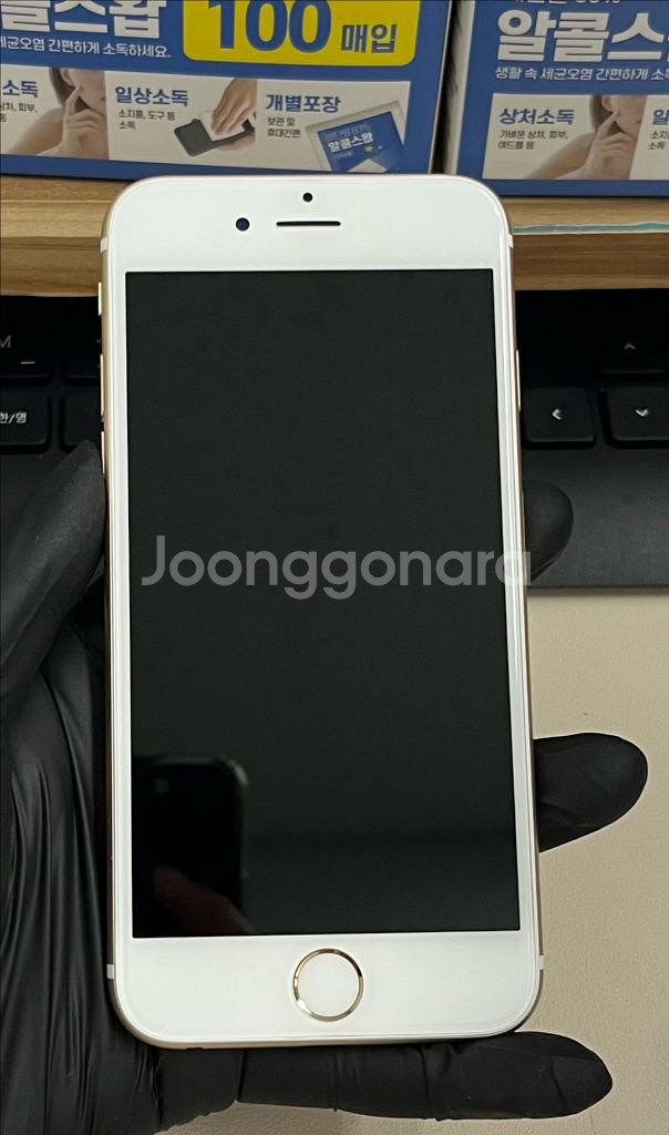 아이폰6S 64G 골드 SSS급!--0