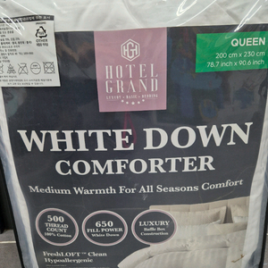 호텔그랜드 덕다운 이불