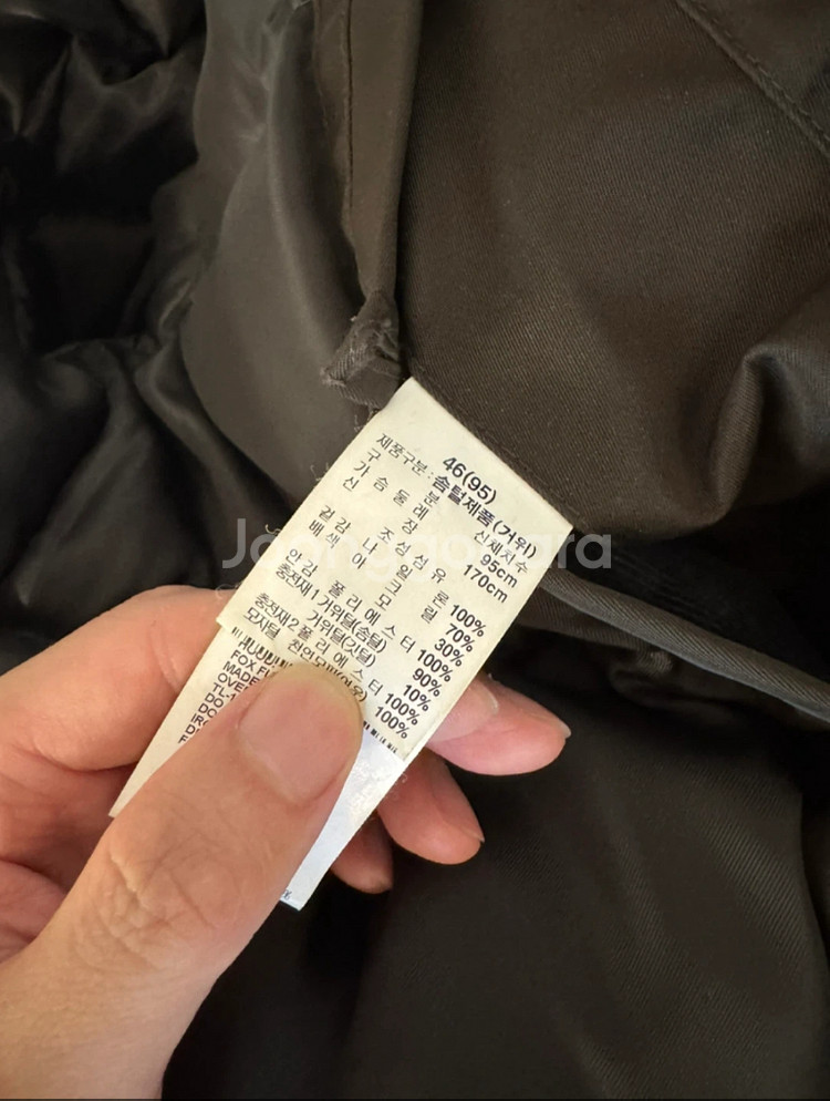 티아이포맨 패딩 여우털--3