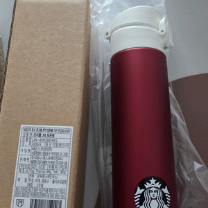 스타벅스 조이풀 jnl 보온병 400ml