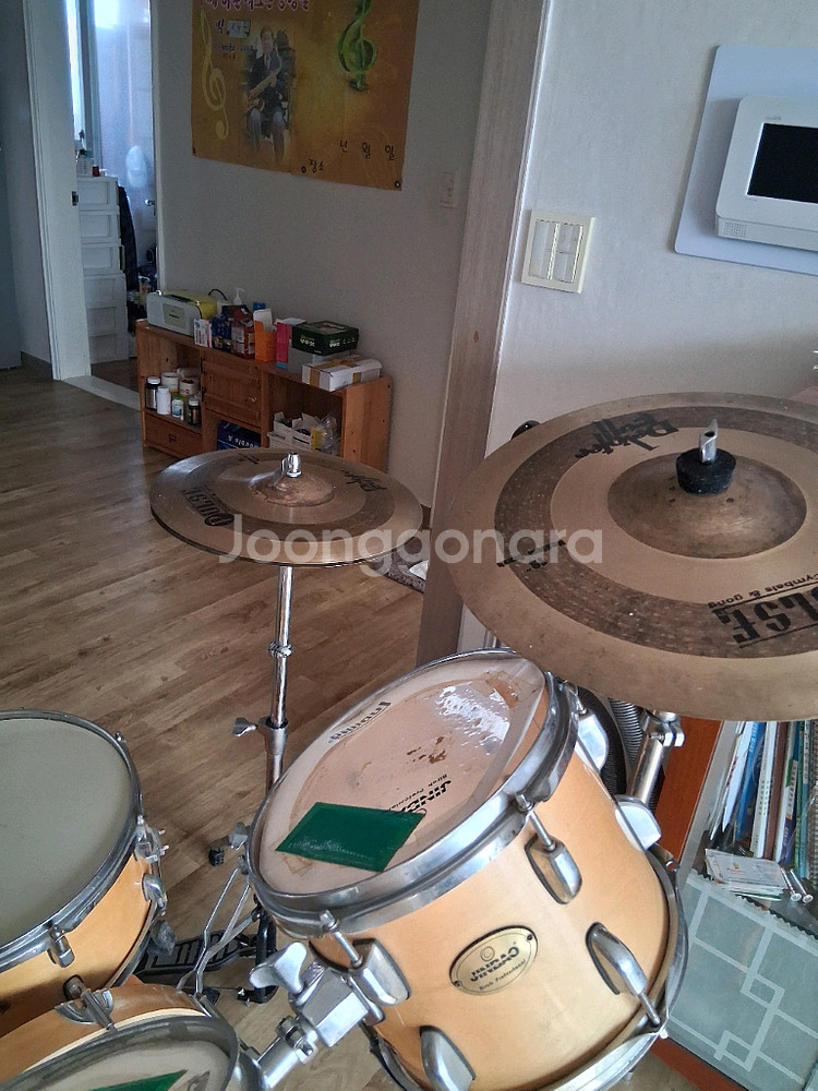 진보타이밍 드럼--3