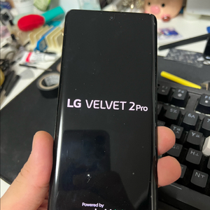LG 벨벳2 프로 블랙 팝니다