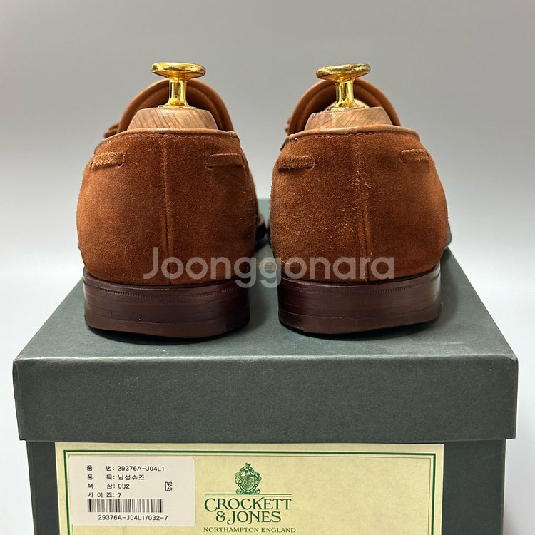 크로켓앤존스 카벤디쉬 폴로 브라운 7 사이즈--2