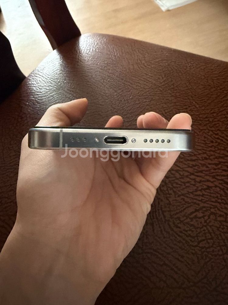 아이폰 16프로 256GB 팝니다--12