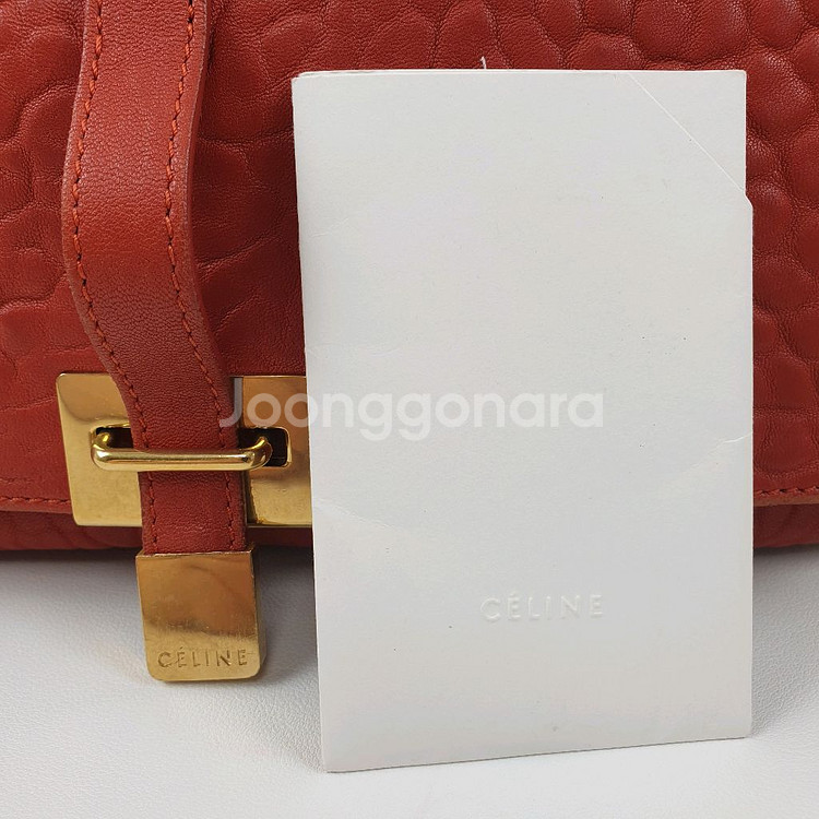 셀린느 데이타임 숄더백--7