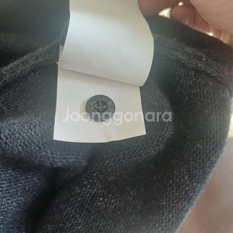 스톤아일랜드 와펜패치 니트--6