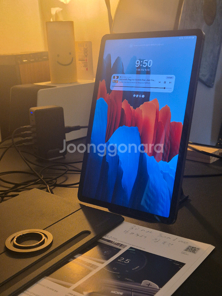 갤럭시탭 S7 128GB 셀룰러--0