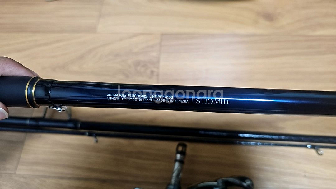 시마노 네사 리미티드 110MH+ 판매--0