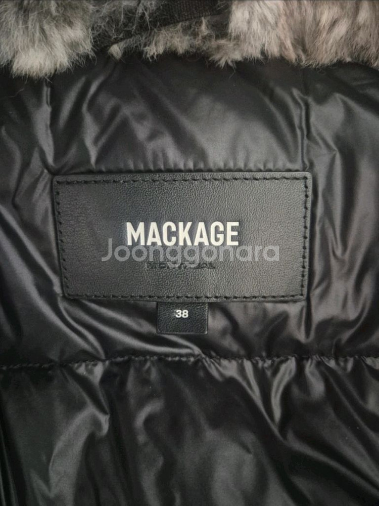 맥케이지 딕슨 38--2