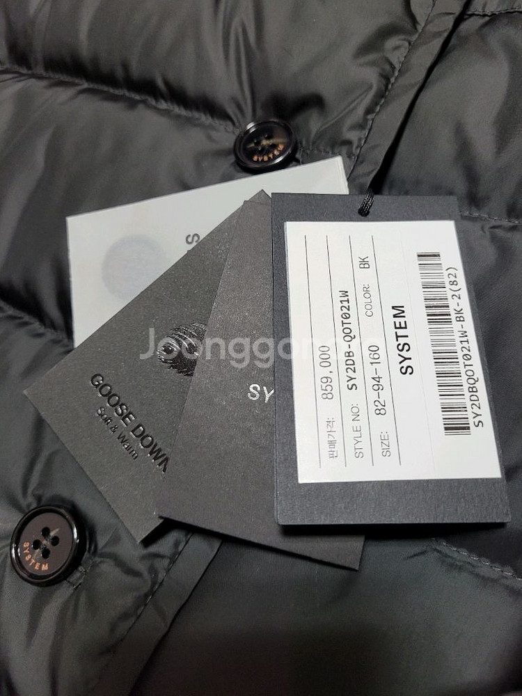 새상품 한섬 시스템 구스다운 패딩 블랙 55/타임 더캐시미어--4