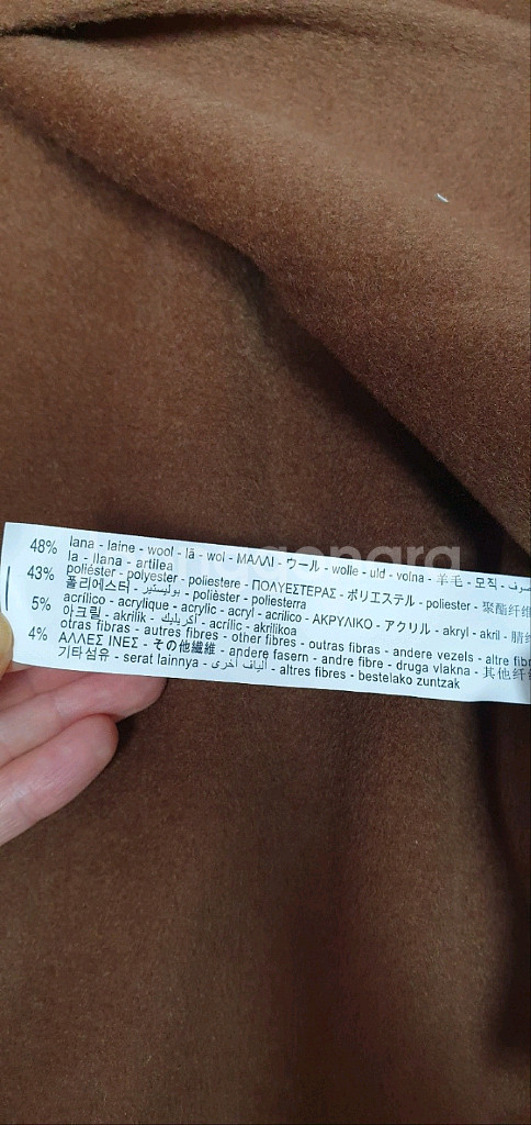 자라키즈 울패브릭코트 6y 새상품--8