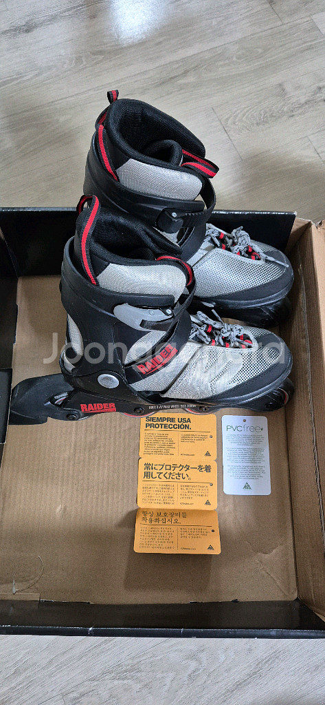 K2 아동용 인라인 스케이트 220~255--0