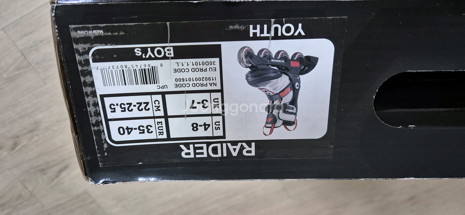 K2 아동용 인라인 스케이트 220~255--2