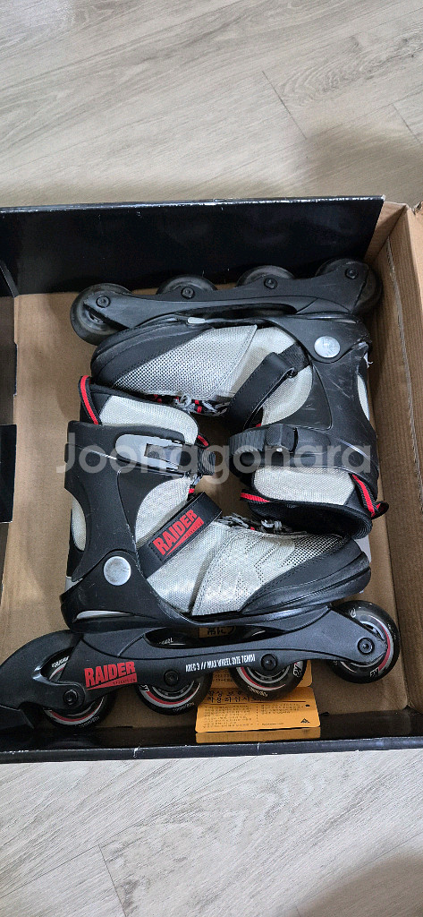 K2 아동용 인라인 스케이트 220~255--1