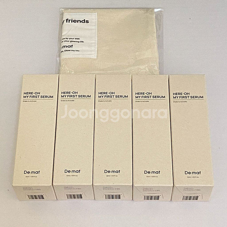 디마프 히어로 마이 퍼스트 세럼 만능기초50ml 5개--0