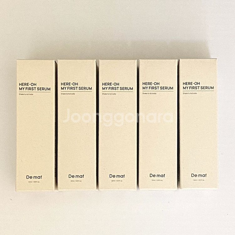 디마프 히어로 마이 퍼스트 세럼 만능기초50ml 5개--1